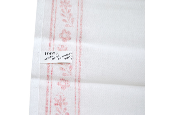 Set of 2 Kitchen Towels 24"