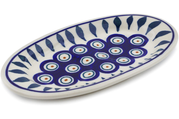 Salt and Pepper Tray 7"