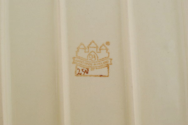 Rectangular Baker with Handles 14"