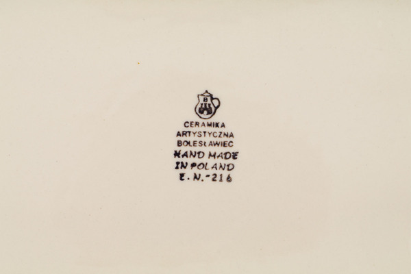 Rectangular Baker 12"