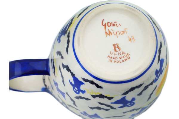 Bowl with Loop-Handle 7"