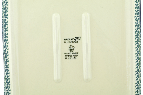 Rectangular Baker 12"