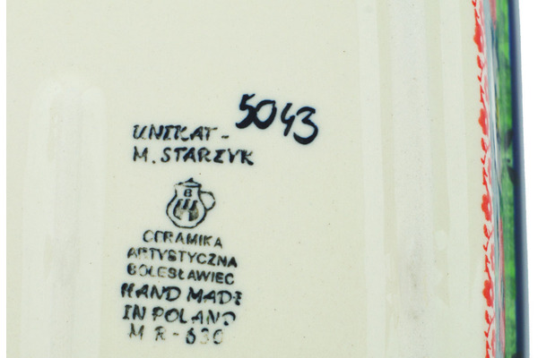 Rectangular Baker 10"