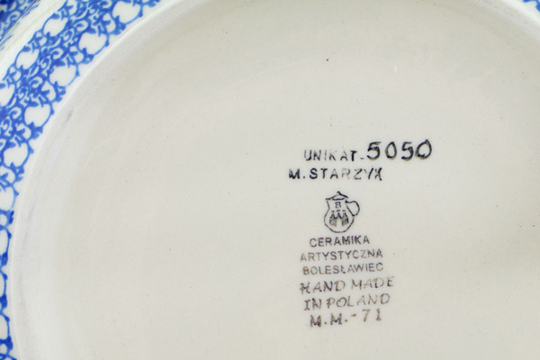 Basket with Handle 11"