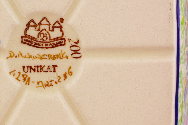 Serving Dish or Baker