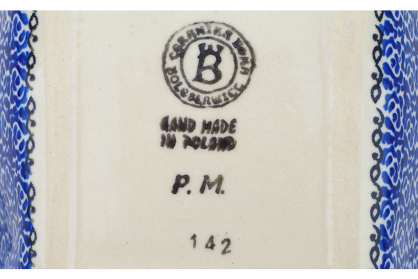 Rectangular Baker 8"