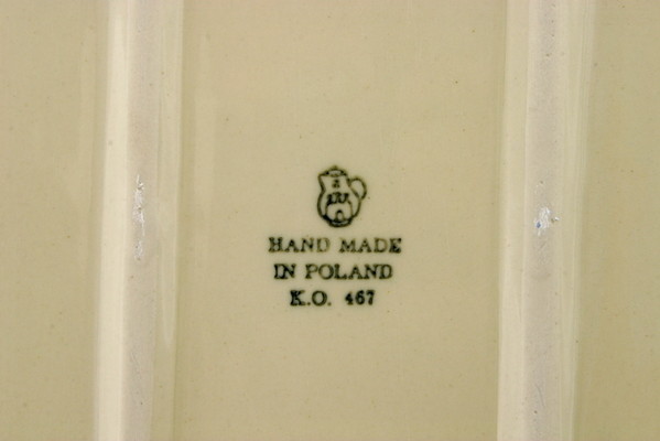 Rectangular Baker 12"