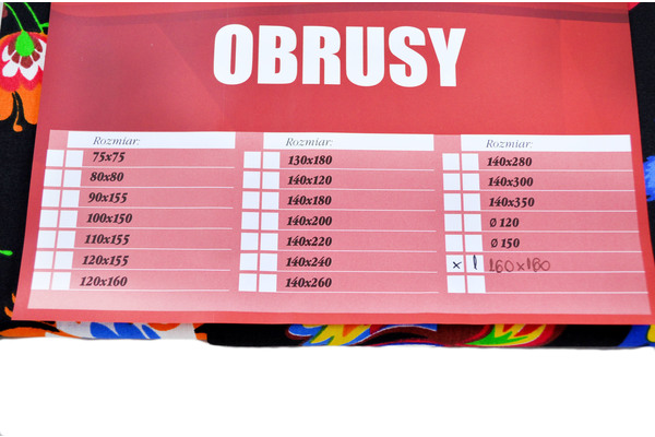 Rooster Dance Yellow