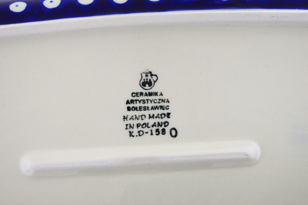 Rectangular Baker with Handles 14"