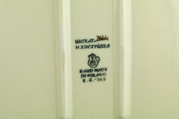 Rectangular Baker 12"