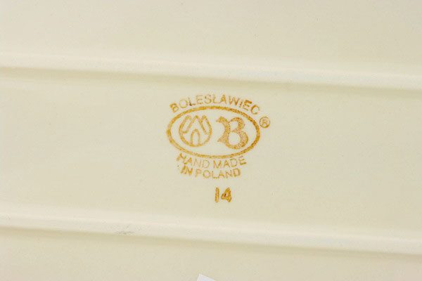 Rectangular Baker 12"