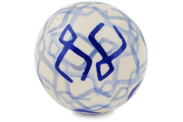 Christmas Ball Ornament 3"