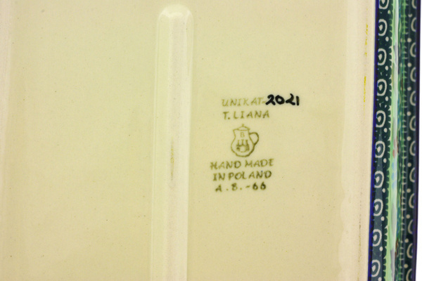 Rectangular Baker with Handles 13"