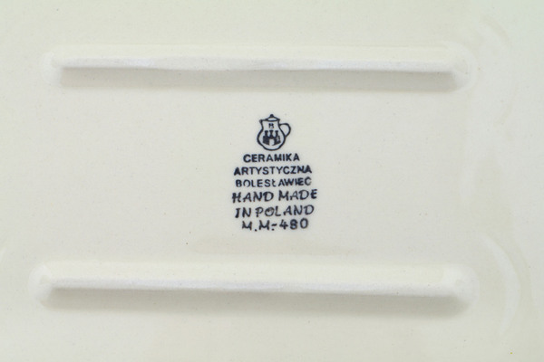 Rectangular Baker 14"