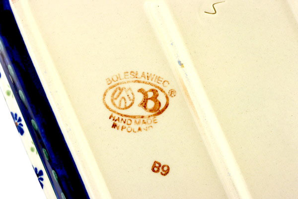 Rectangular Baker 13"