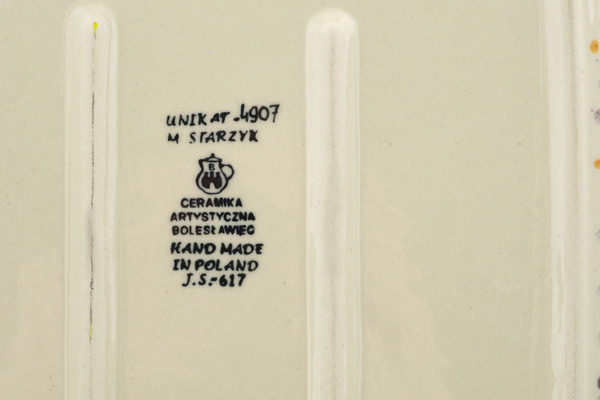 Rectangular Baker 11"