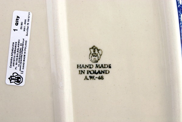 Rectangular Baker 17"