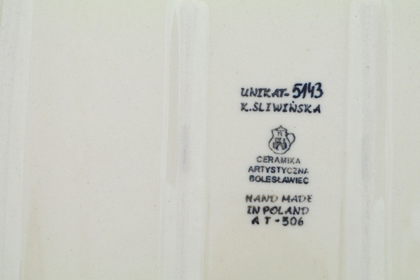 Rectangular Baker 14"