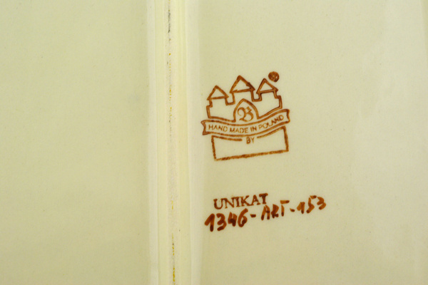 Rectangular Baker with Handles 19"