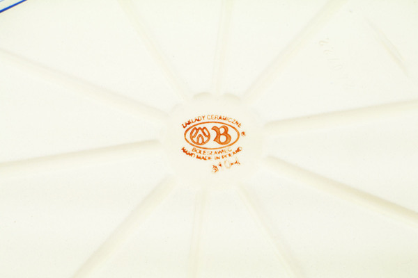 Rectangular Baker 12"