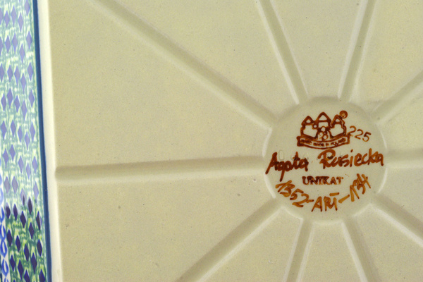 Rectangular Baker 13"