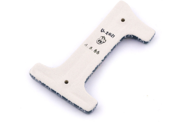 House Number ONE (1)