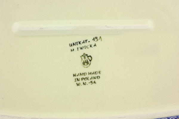 Rectangular Baker 17"