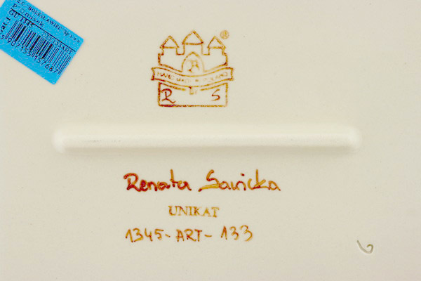 Rectangular Baker with Handles 18"