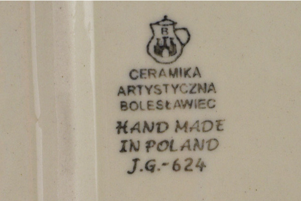 Rectangular Baker 13"