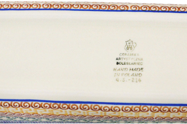 Rectangular Baker 12"