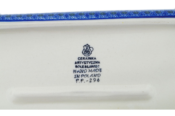 Rectangular Baker with Handles 13"