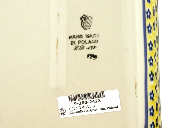 Rectangular Baker with Handles 13"