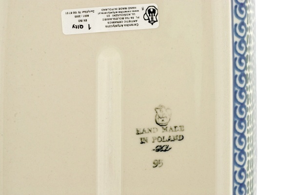 Rectangular Baker with Handles 13"