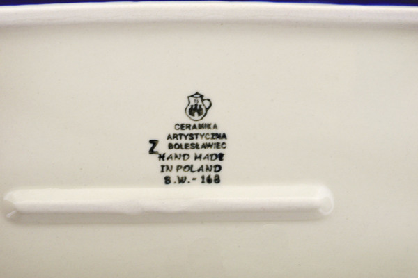 Rectangular Baker with Handles 14"