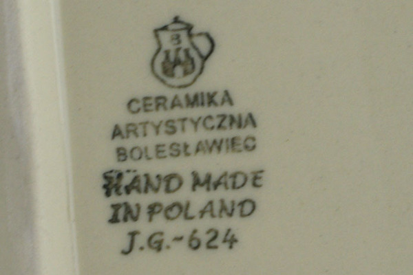 Rectangular Baker with Handles 14"