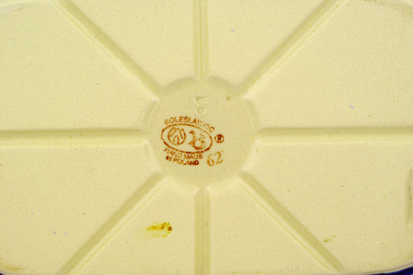 Rectangular Baker 10"