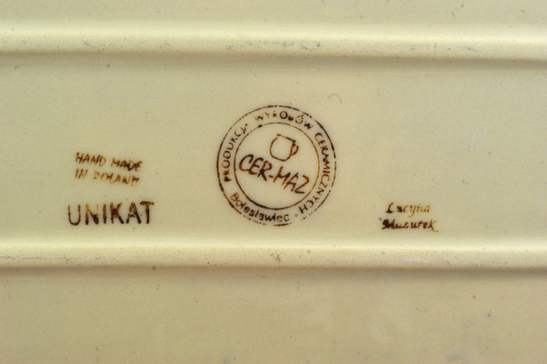 Rectangular Baker 12"