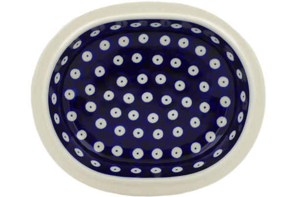 Condiment Dish 7"