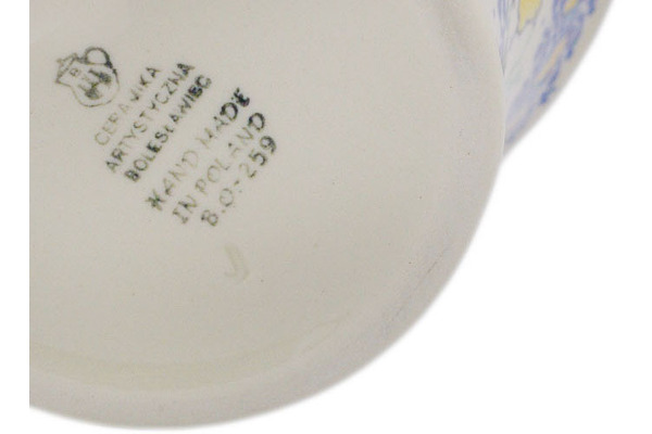 Basket with Handle 8"