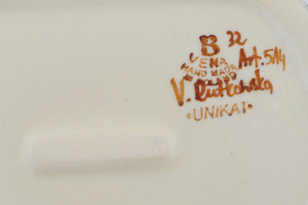 Garlic and Onion Jar 7"