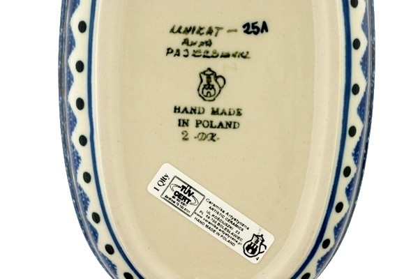Oval Baker 8"
