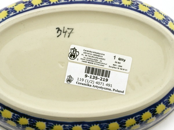 Oval Baker 8"