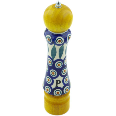 Pepper Grinder 8"