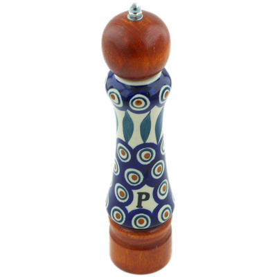 Pepper Grinder 8"