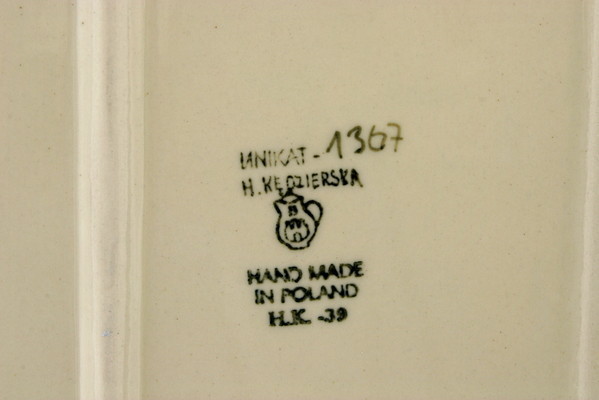 Rectangular Baker 12"