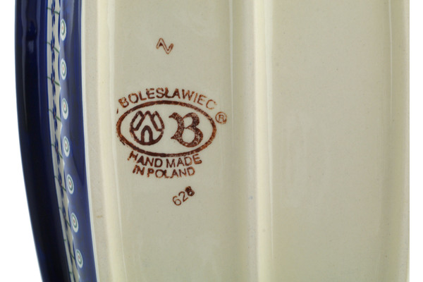 Rectangular Baker with Handles 14"