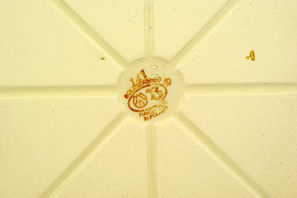 Rectangular Baker 10"