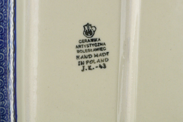 Rectangular Baker with Handles 13"