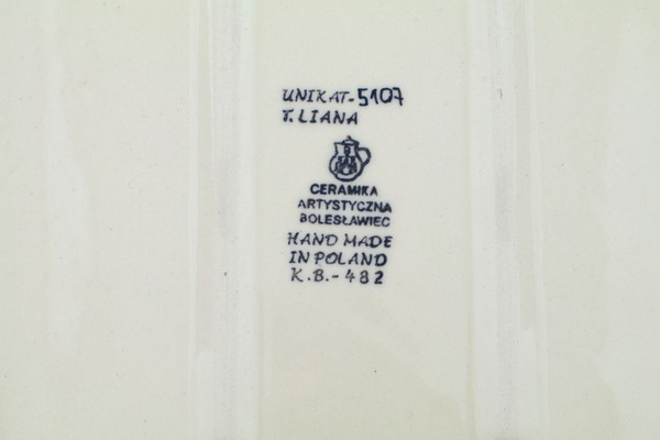 Rectangular Baker 14"