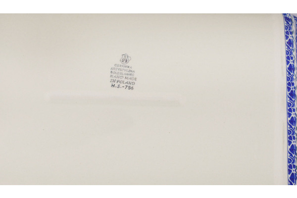 Rectangular Baker with Handles 15"